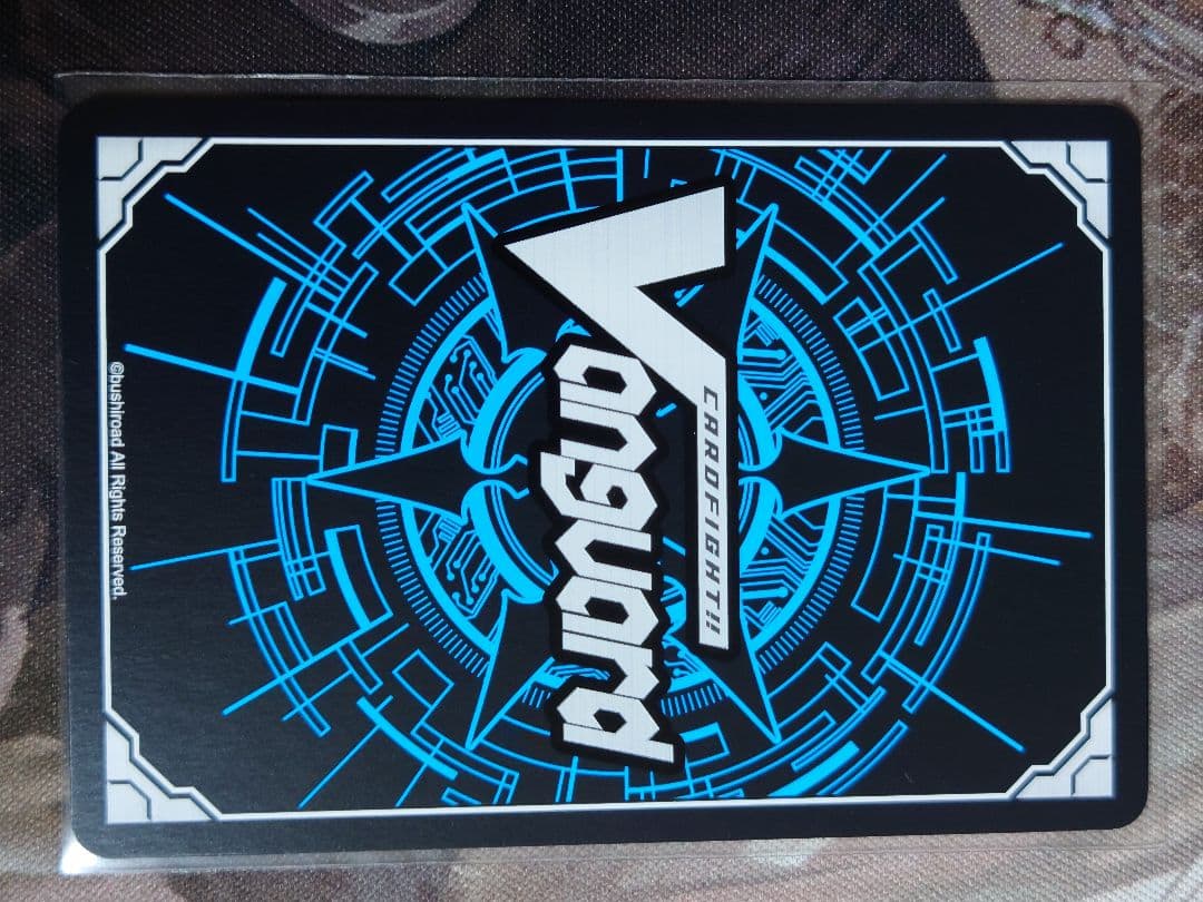 調停の封焔 バヴサーガラ アークシャイア FFR ヴァンガード