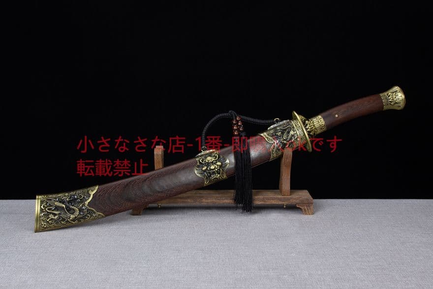 武具　刀装具　日本刀　模造刀   居合刀 清腰刀 猛虎の宝刀