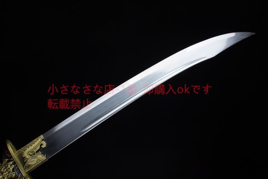 武具　刀装具　日本刀　模造刀   居合刀 清腰刀 猛虎の宝刀