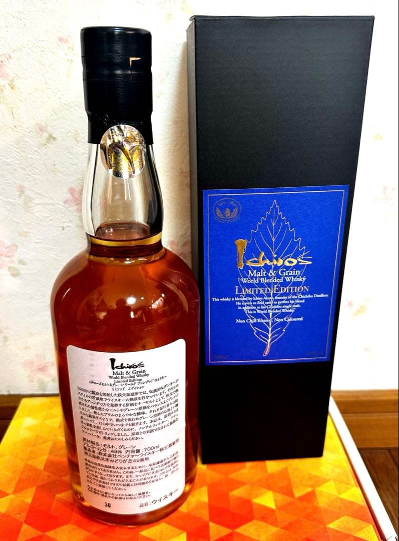 イチローズ　モルト&グレーン　ウイスキー　リミテッドエディション　新品未使用箱付