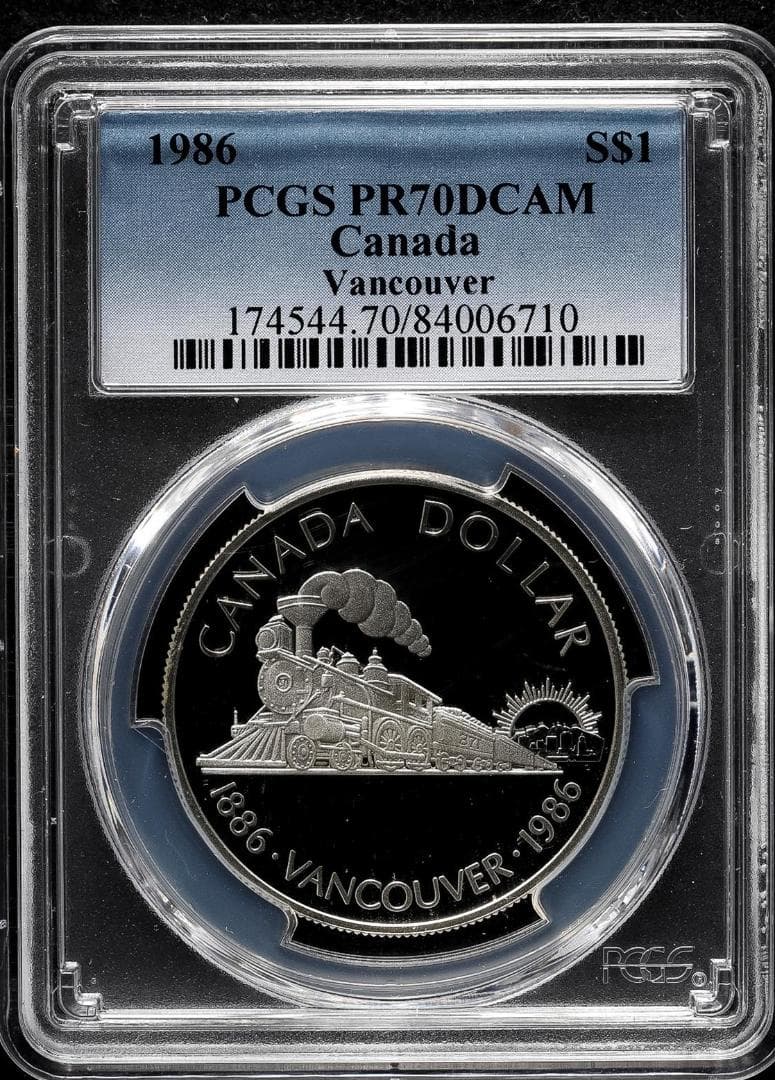 最高鑑定　極美品　PCGS-PR70 DCAM カナダ 1986 銀貨