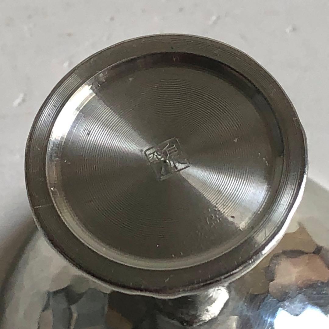 宮田亮平　色彩　高台盃　100g