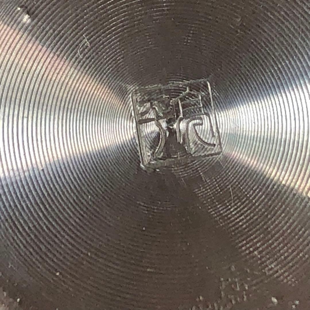 宮田亮平　色彩　高台盃　100g