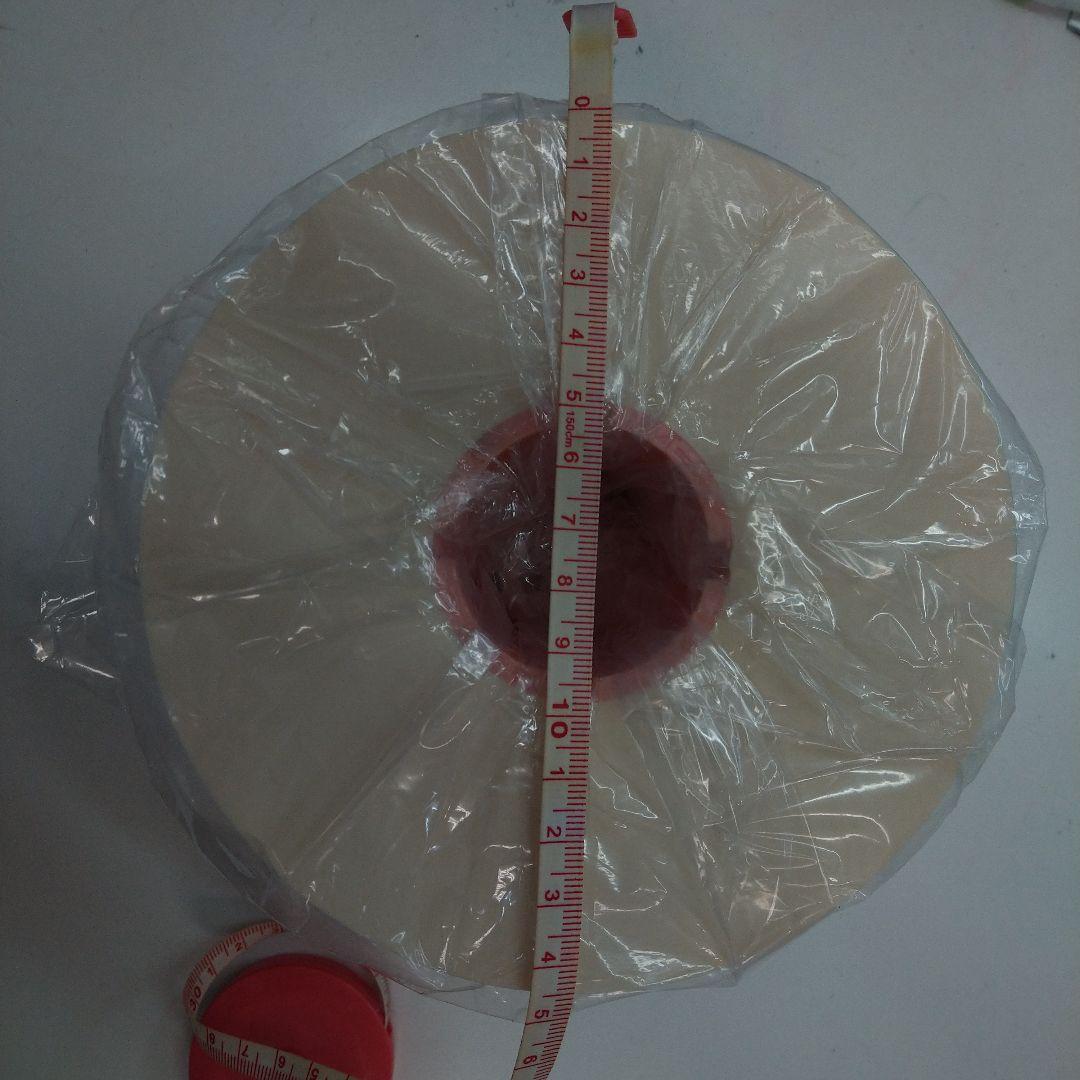 タカゾノ『互換』分包紙　グラシン紙120mm無地　4巻