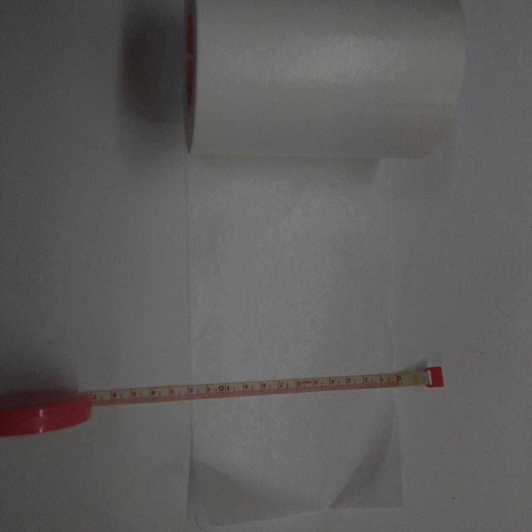 タカゾノ『互換』分包紙　グラシン紙120mm無地　4巻