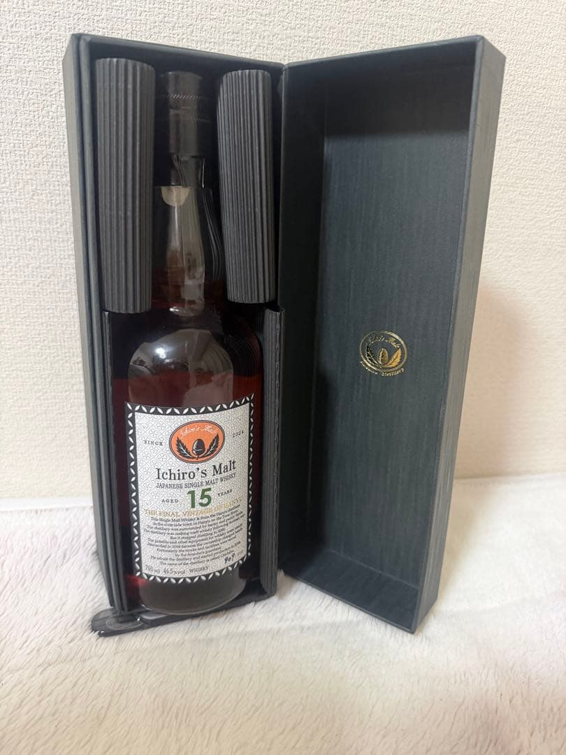 イチローズモルト 15年 The Final Vintage of Hanyu