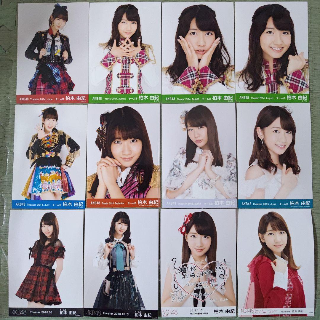 f0restlin　柏木由紀セット①