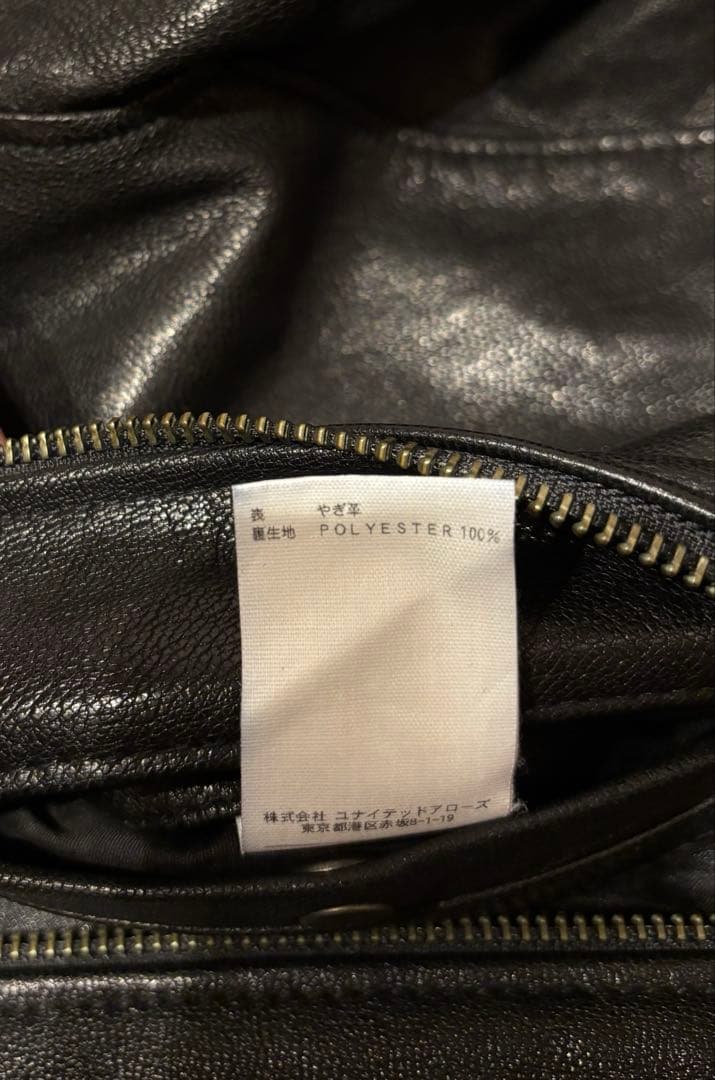 BEAUTY&YOUTH レザーシングルライダースジャケット L ブラック