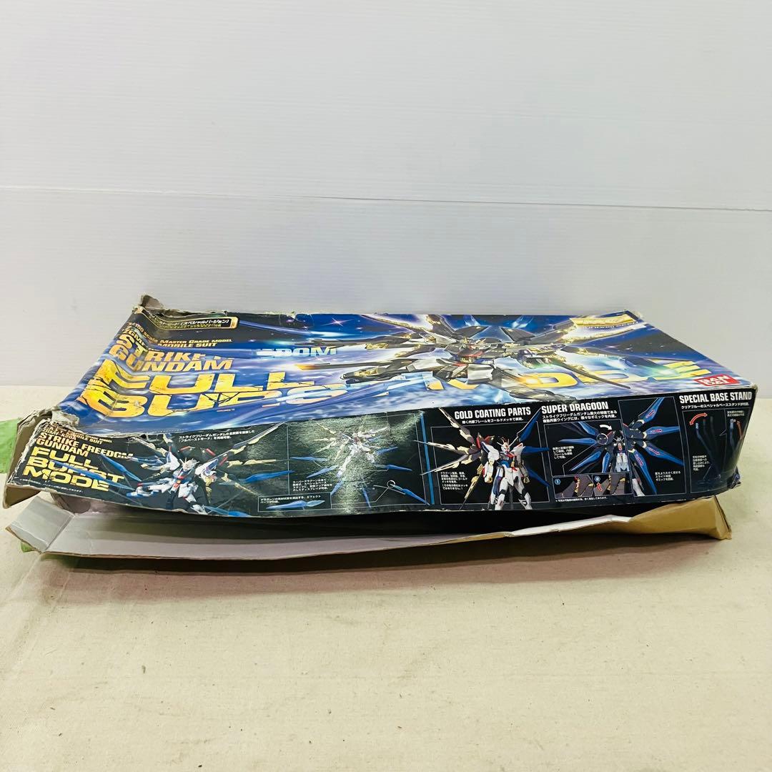 1/100 MG ZGMF-X20A ストライクフリーダムガンダム フルバースト