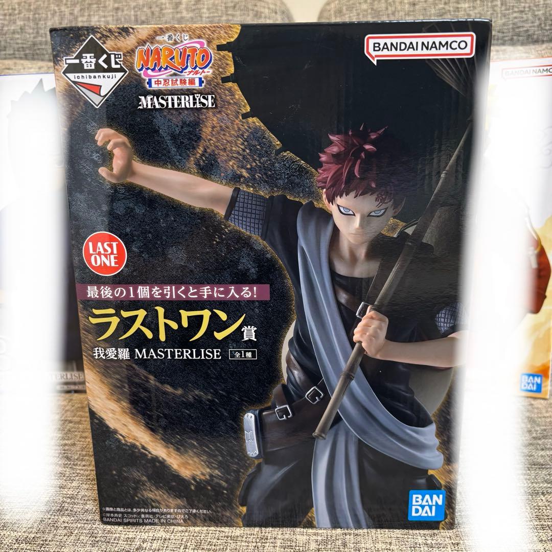 一番くじ NARUTO-ナルト- 中忍試験編 ラストワン賞 我愛羅