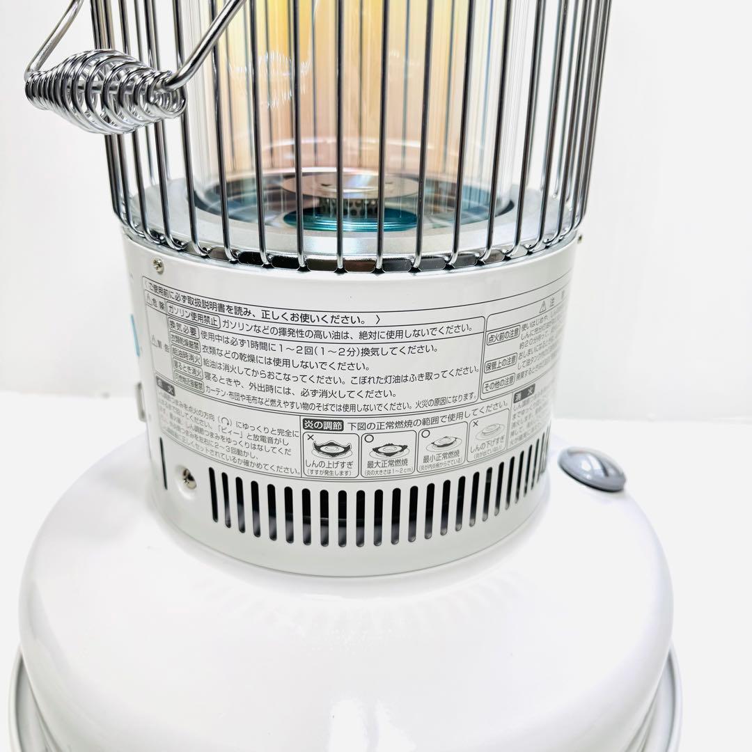 未使用品　TOYOTOMI レインボーストーブ RB-25M トヨトミ ストーブ