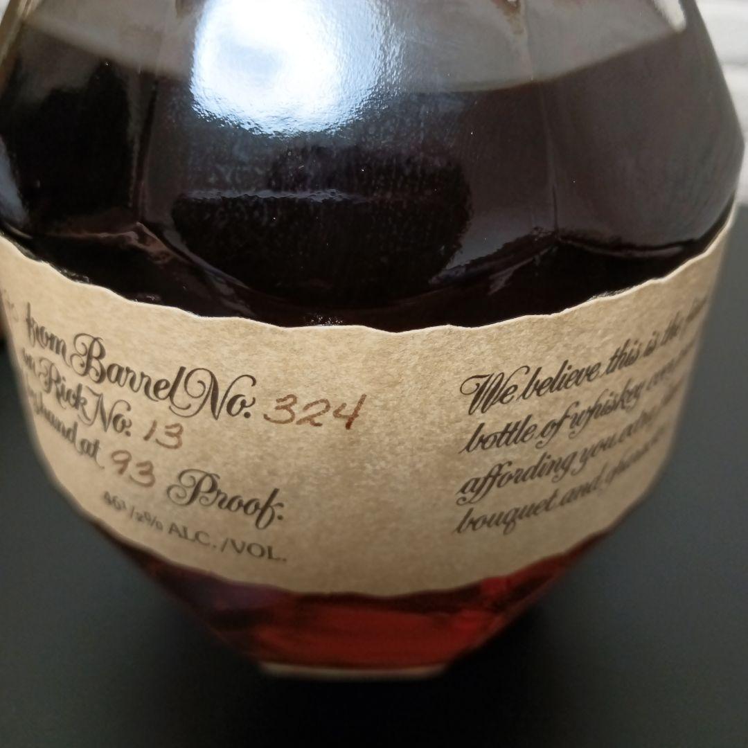 Blanton's Single Barrel Bourbonバーボンウイスキー