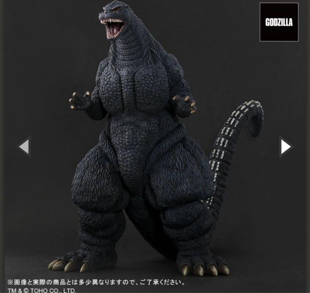 東宝　ゴジラ (1995) スペシャルエディション 30cm
