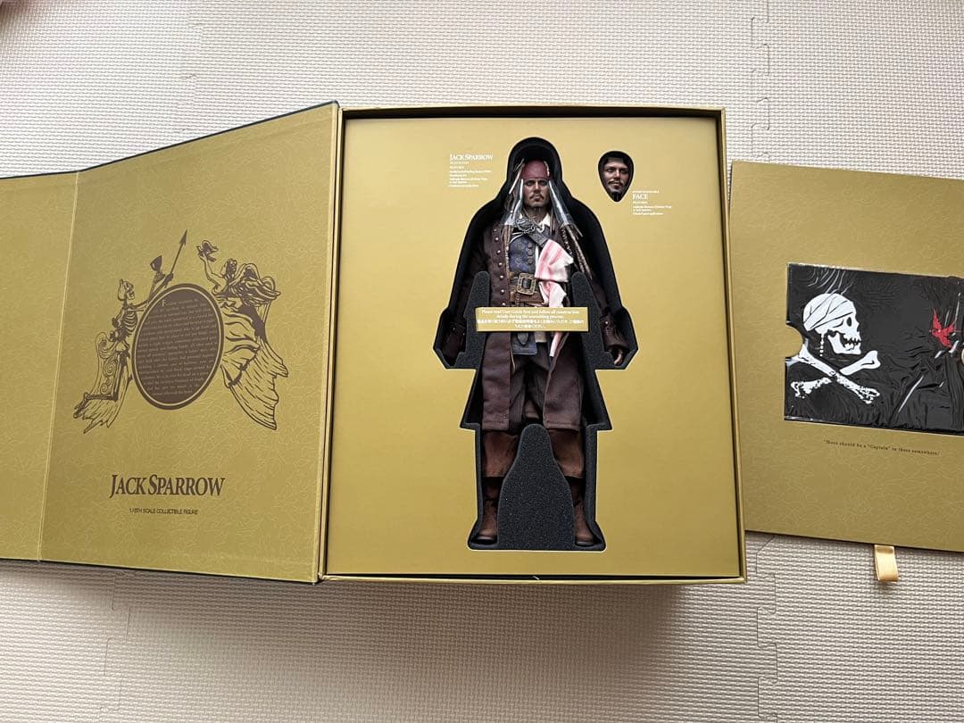 【ホットトイズ】ジャック・スパロウ