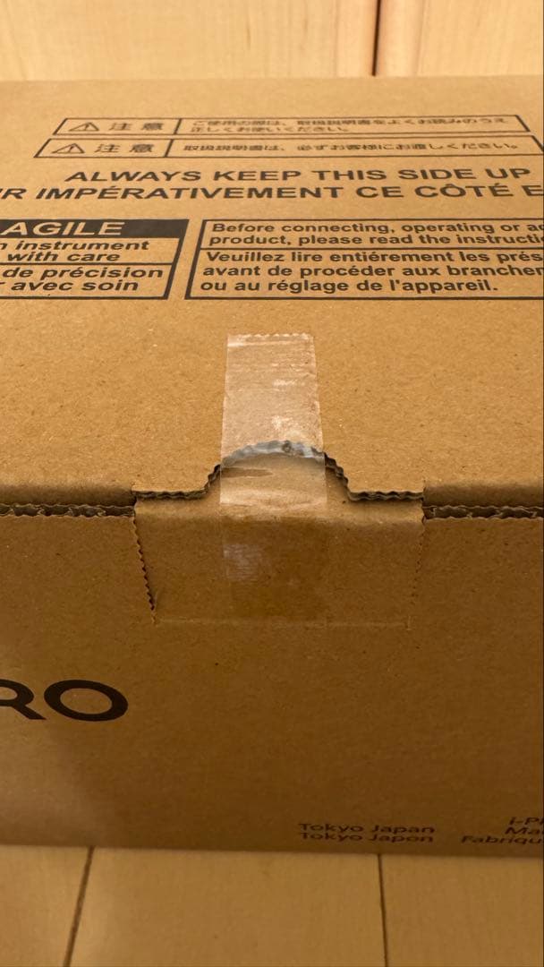 【新品未開封】Panasonic WV-S4156UX