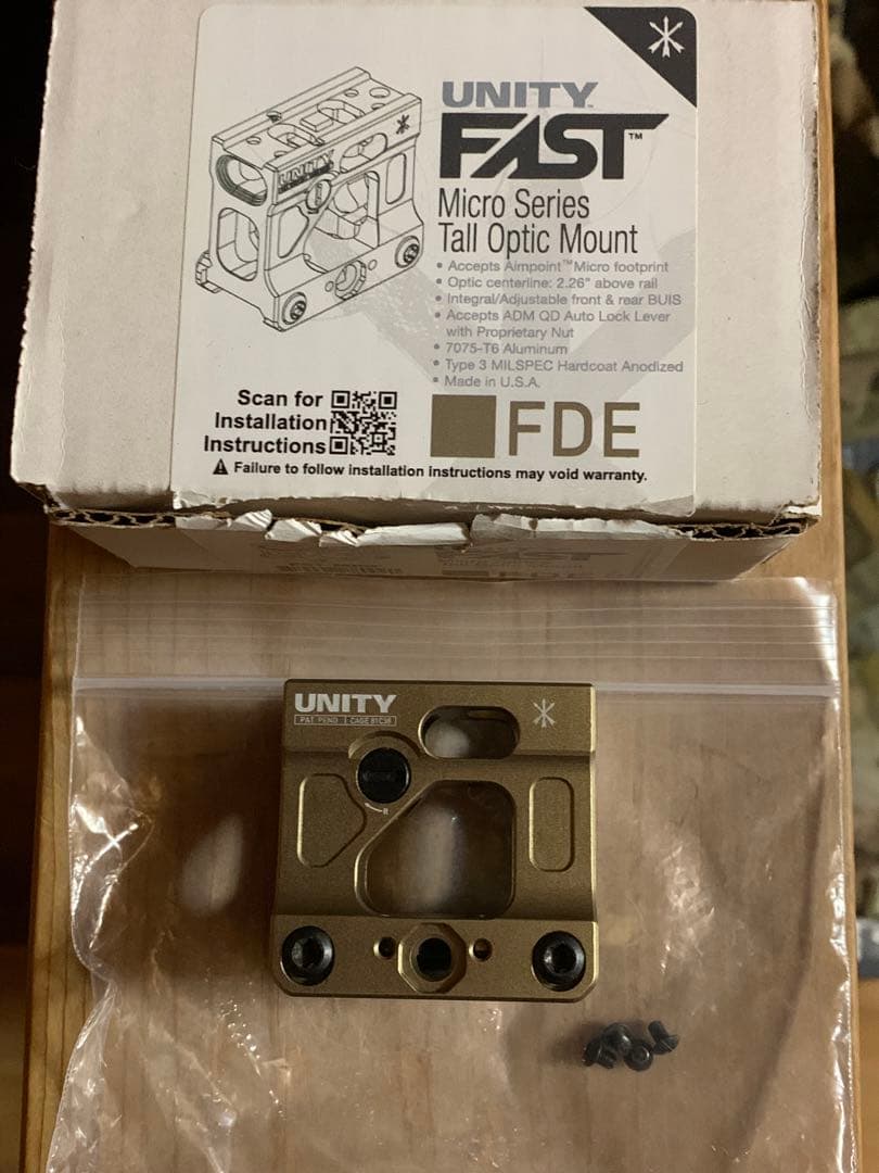 実物　UNITY FAST Micro Series Mount FDE