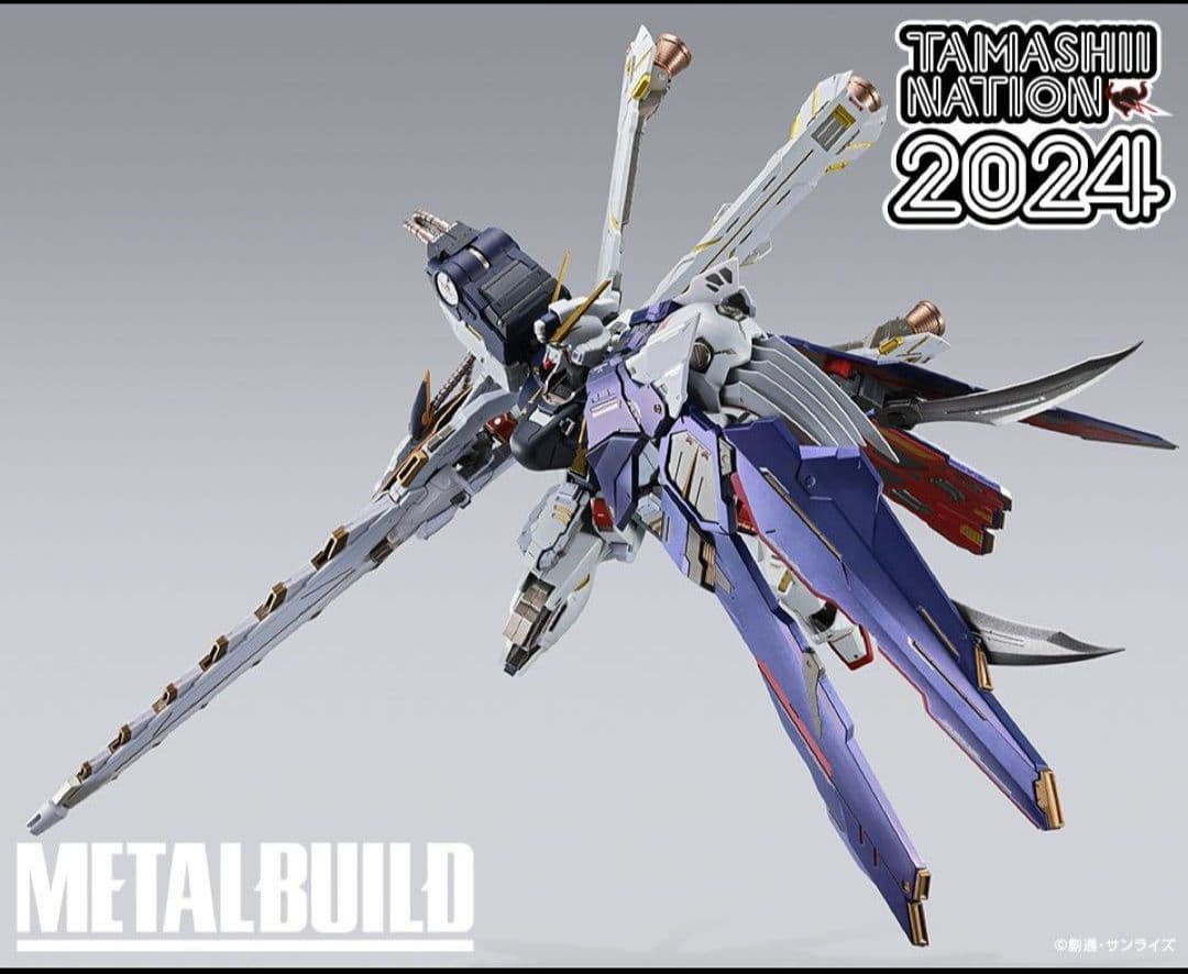 L BUILD クロスボーン・ガンダムX1 ハーフクロス