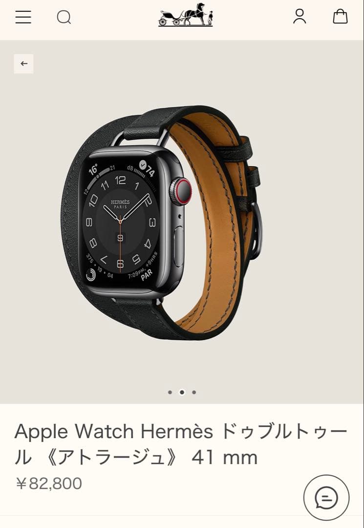 2279 Apple Watch エルメス　ブラックドゥブルトゥール　二重