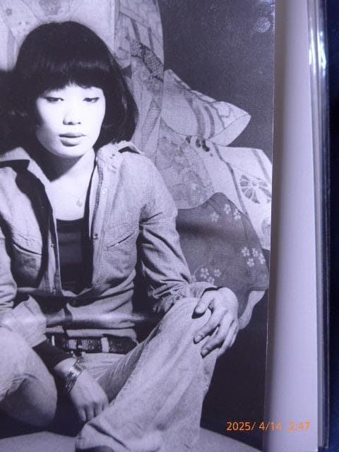 一村哲也の京都シリーズの一つです。当時の若手日本画家のようです。貴重なプリント