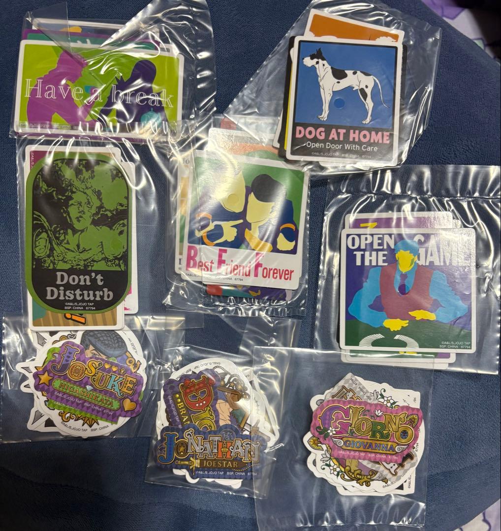 一番くじジョジョの奇妙な冒険 G賞もちもちぬいコンプ&ラストワン賞 その他セット