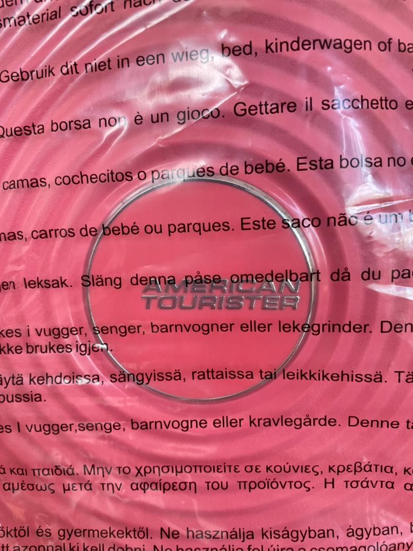 アメリカンツーリスター American Tourister サウンドボックス