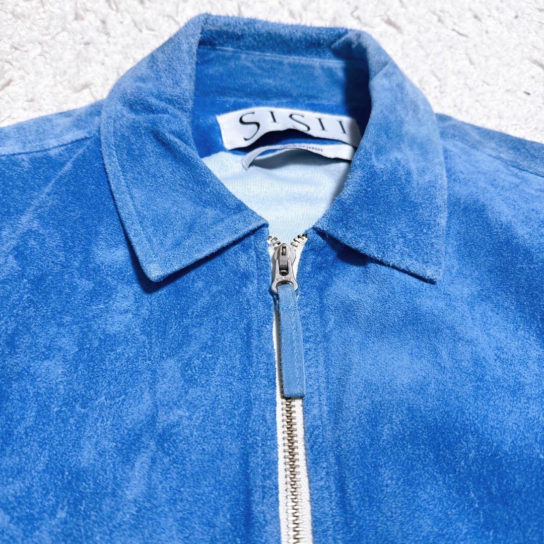 SISII レザージャケット　ブルー　スエード　現行