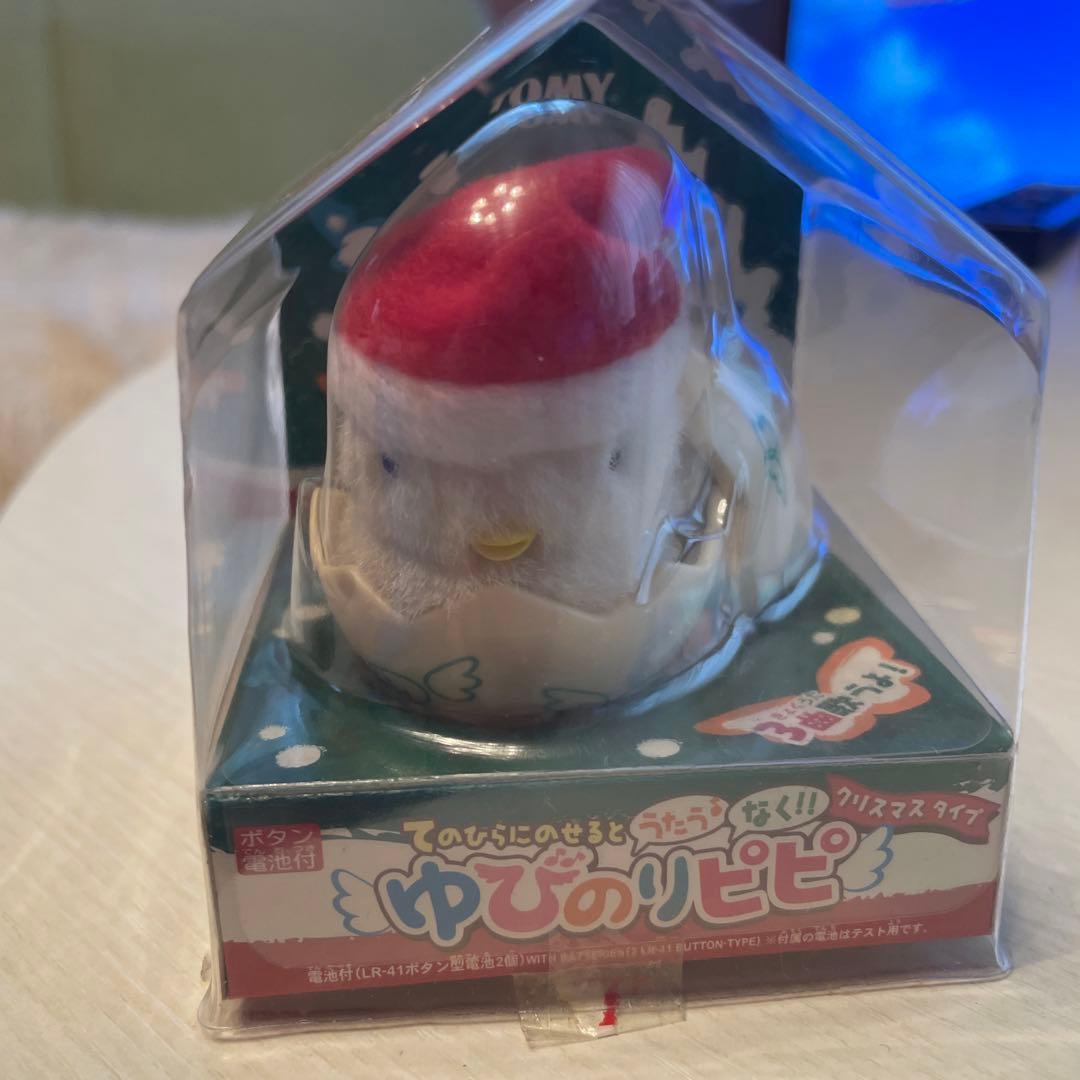 ゆびのりピピ　クリスマスタイプ　サンタ　平成レトロ　ひよこ