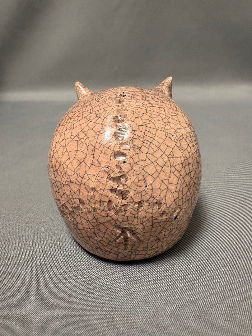 丸岡和吾　鬼ぐい呑　髑髏ぐい呑