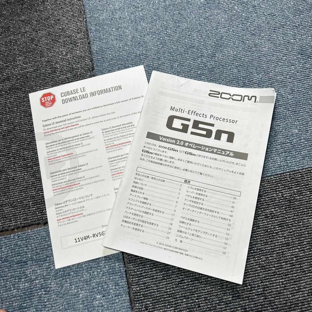 マルチエフェクター G5n