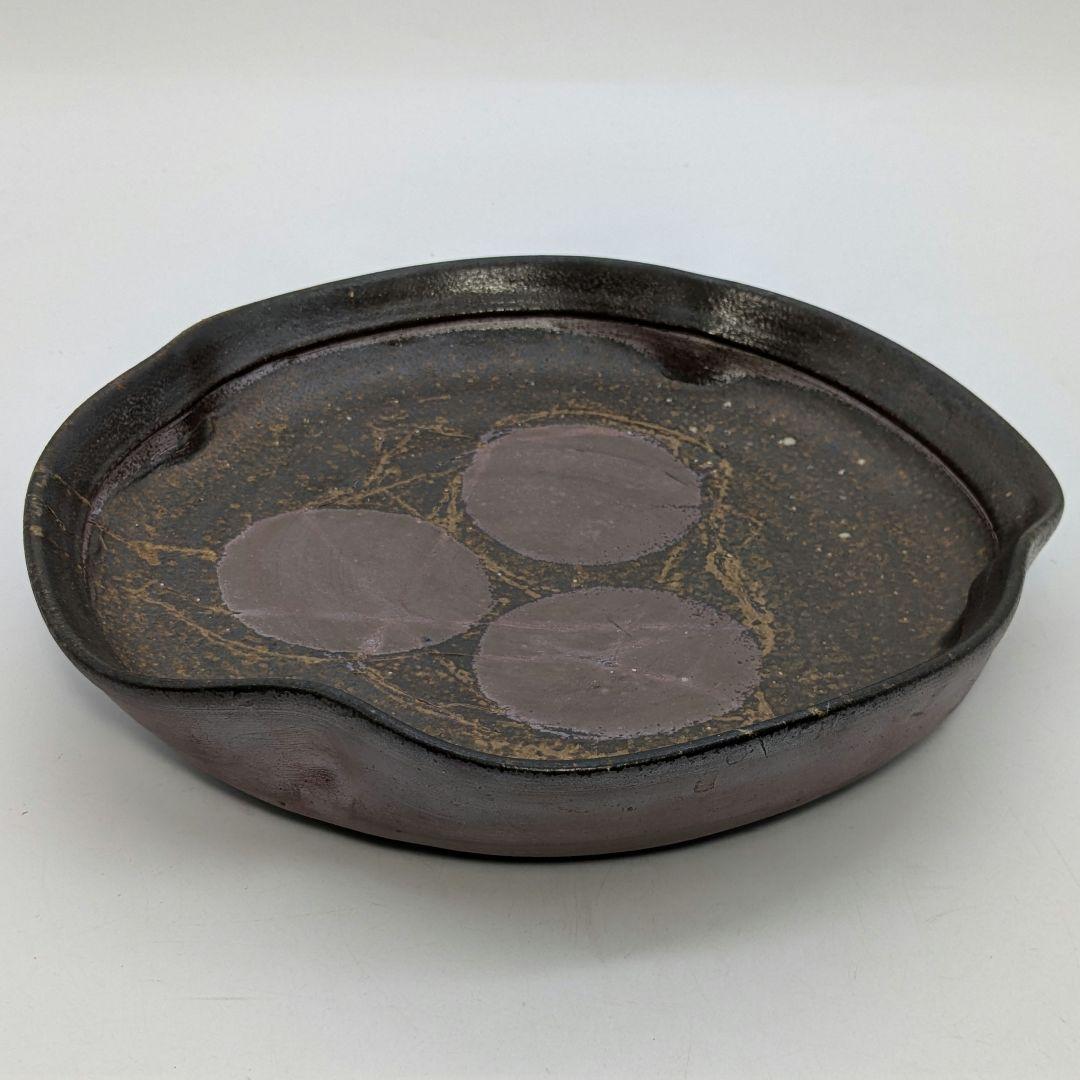 岡山県重要無形文化財 松井與之 備前焼 足付き皿 共箱共布栞 鉢 食器 牡丹餅