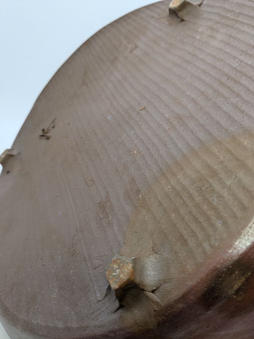 岡山県重要無形文化財 松井與之 備前焼 足付き皿 共箱共布栞 鉢 食器 牡丹餅