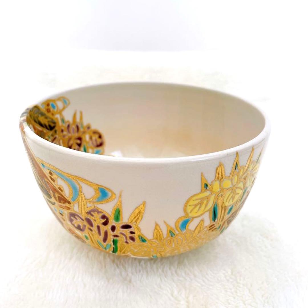 八ツ橋茶碗/宮川香林/茶碗/抹茶碗