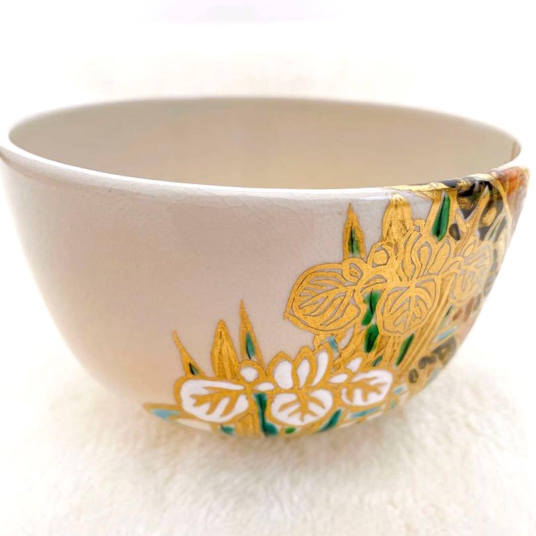 八ツ橋茶碗/宮川香林/茶碗/抹茶碗