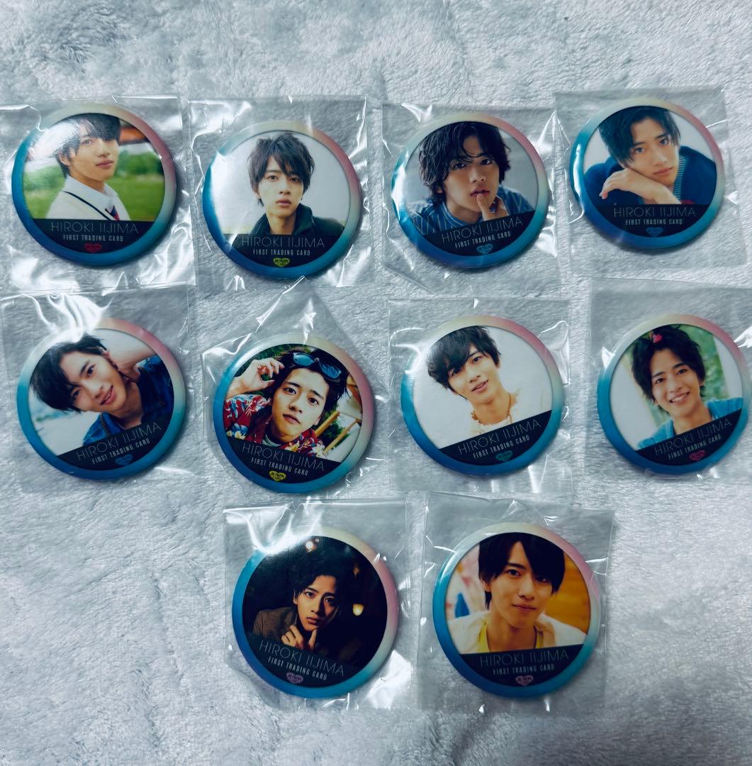 飯島寛騎 トレカイベント缶バッジ 10種コンプセット
