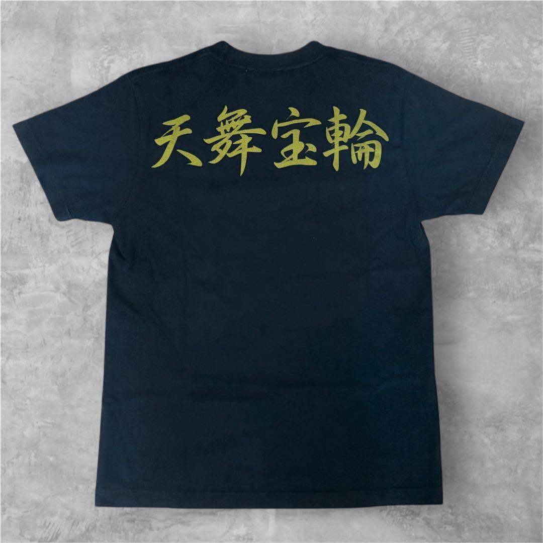 Tシャツ・アパレル Rare Vtg Saint Seiya Virgo Shaka T-Shirt