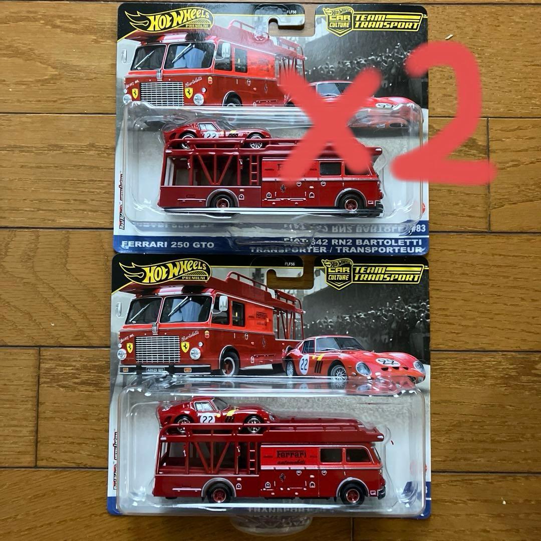 ホットウィール チームトランスポート フェラーリ AE86 ライカン 2箱セット