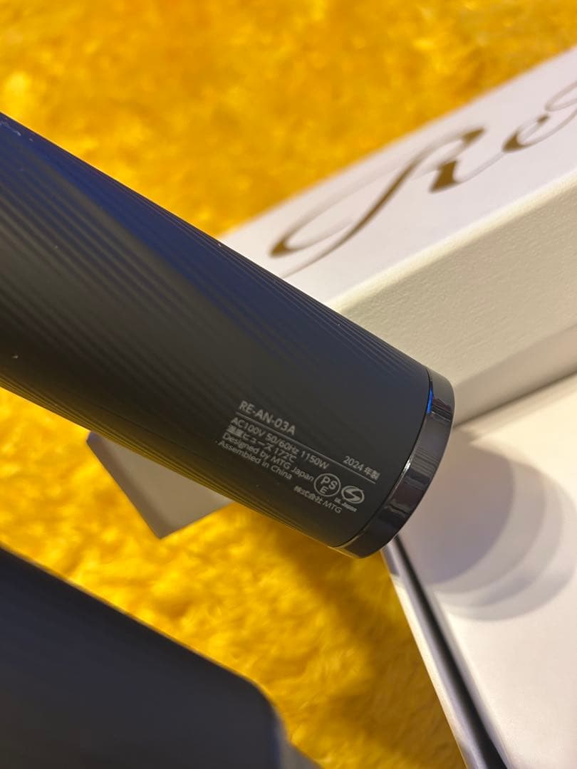 ボマーさん専用　ReFa リファビューテック ドライヤースマート