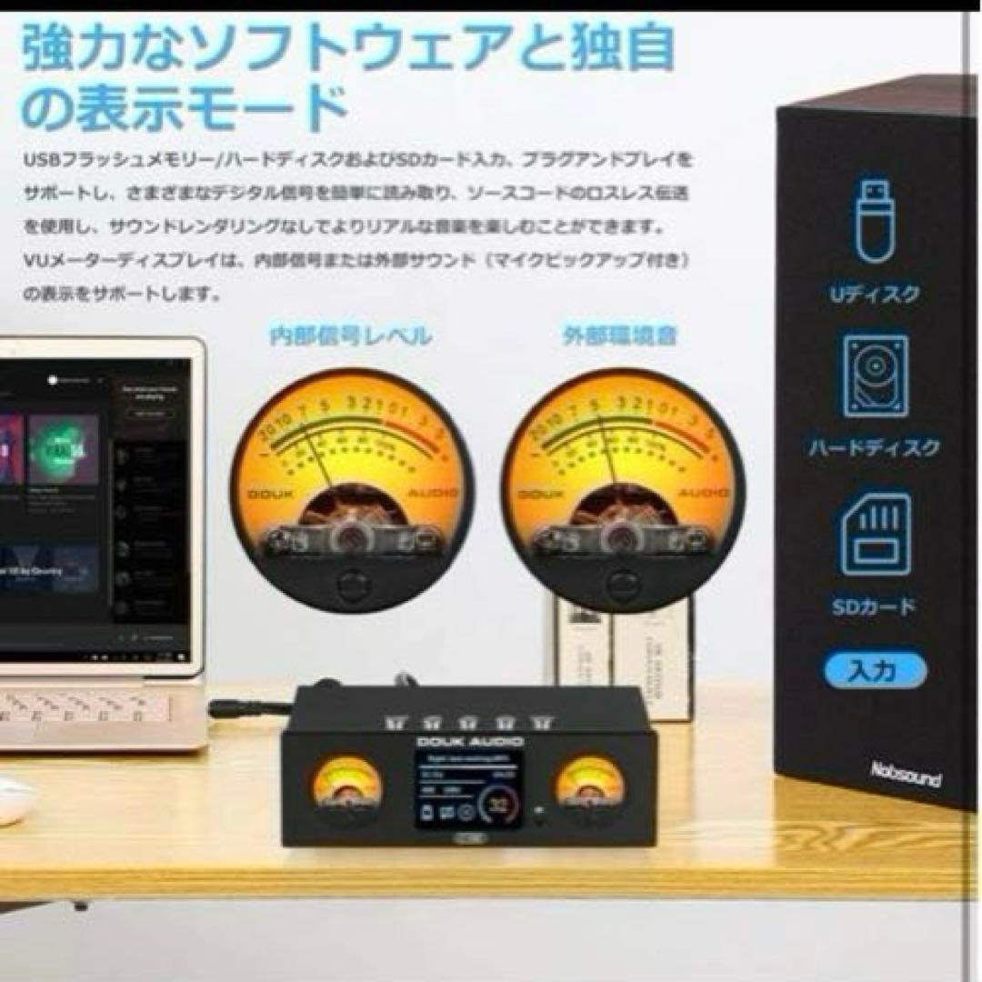 Nobsound C100 PRO ハイレゾESS9038プリアンプ