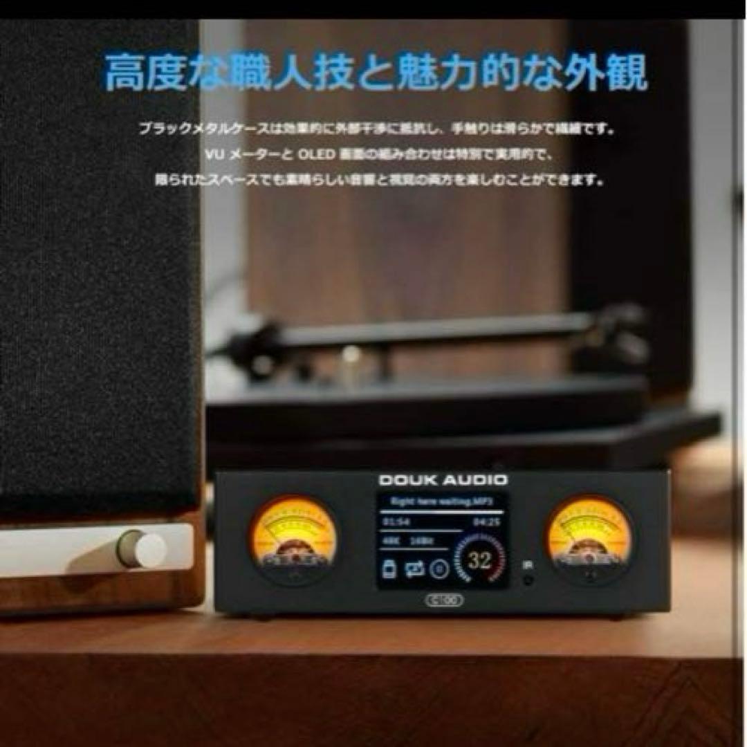 Nobsound C100 PRO ハイレゾESS9038プリアンプ