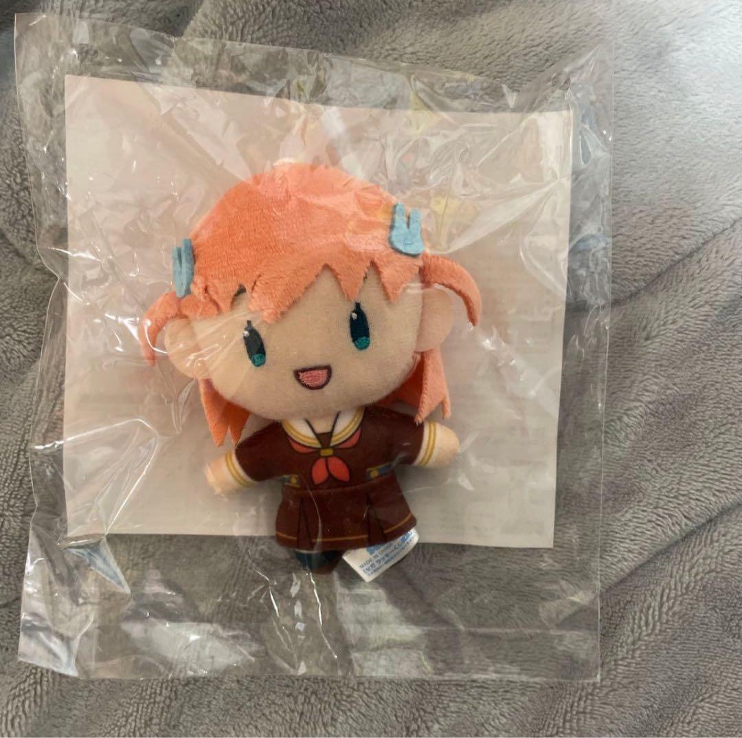 蓮ノ空 セガラッキーくじ B賞 マスコットぬいぐるみ　日野下花帆