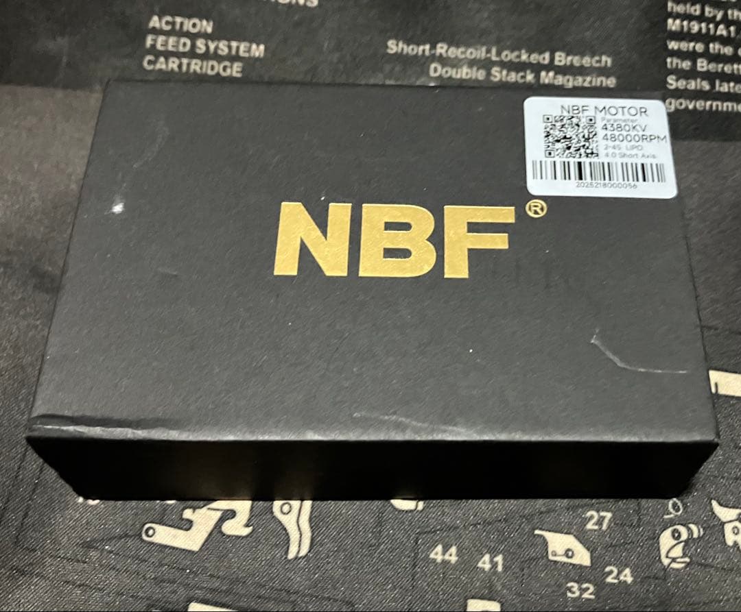 NBF ブラシレスモーター　電動ガン　ver3用ショート