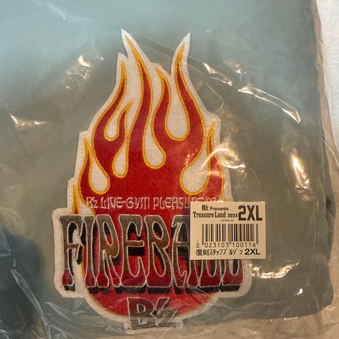 B'z FIREBALL 2XL アウター
