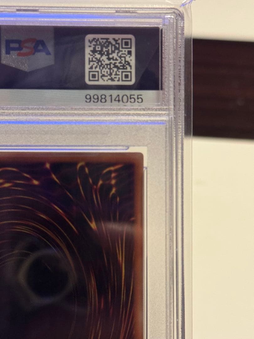 PSA10ブルーアイズ・ホワイト・ドラゴン ホログラフィックTRC1-JP000