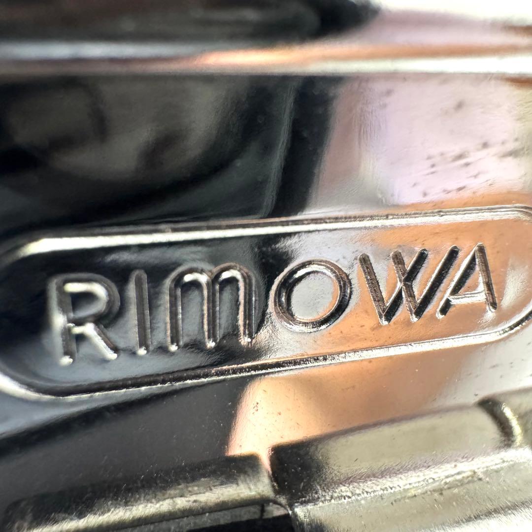 【美品】リモワRIMOWA リンボ　ビューティーケース　ブラック