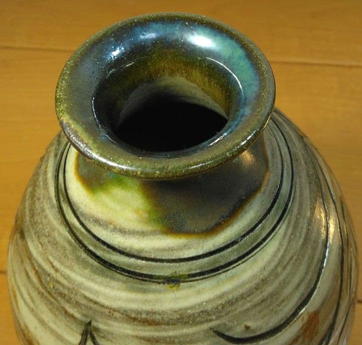 人間国宝 金城次郎 壷屋焼花瓶 栞 共箱 美品 壺屋焼 笑魚海老紋花瓶 やちむん