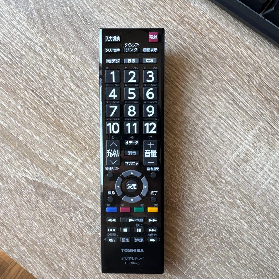 東芝 TOSHIBA REGZA 32型 32S21 液晶テレビ 2018年製