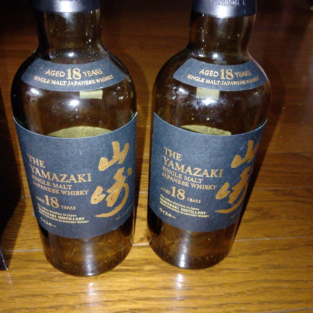 山崎18年　空瓶　空箱　2セット