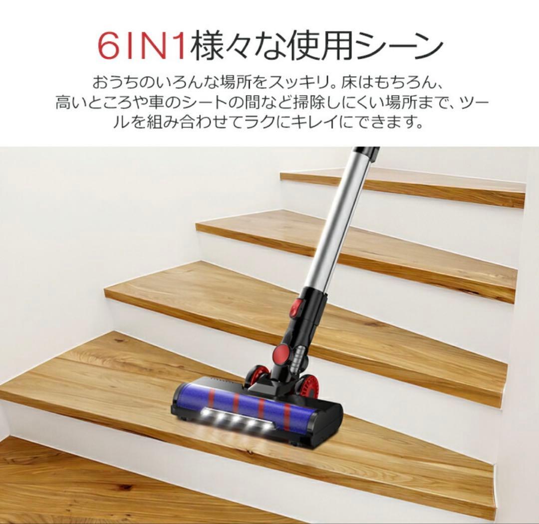 掃除機 コードレス 45000pa 強力吸引 サイクロン　クリーナー