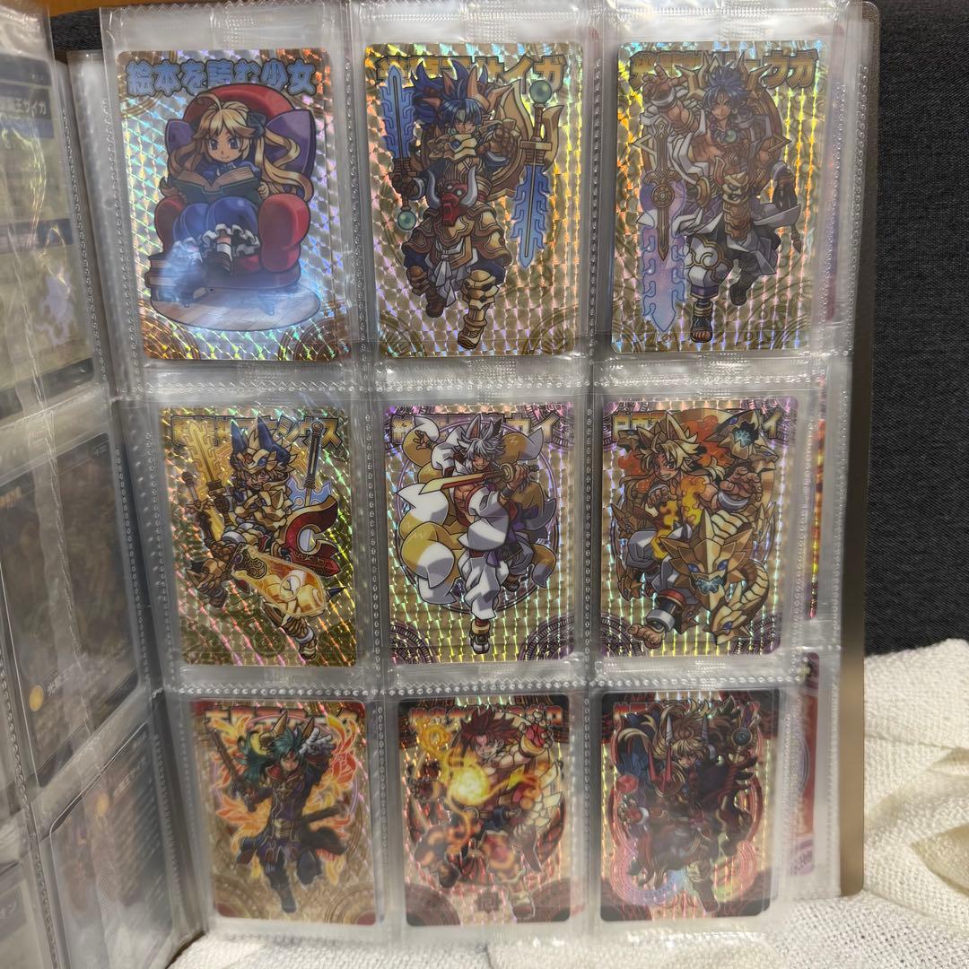 神羅万象　まとめ売り