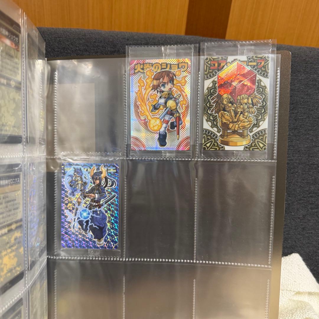 神羅万象　まとめ売り